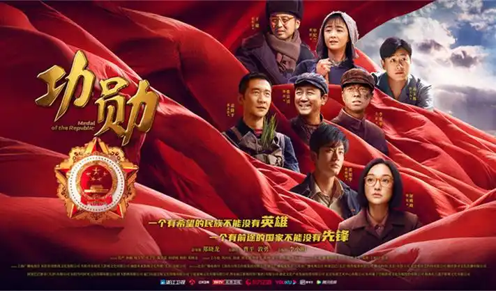 高分韩国爱情片合集横幅