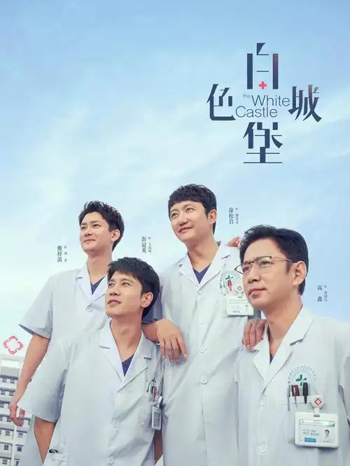 韩国经典爱情电影八月照相馆