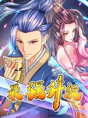 韩国文艺片独自在夜晚的海边剧照